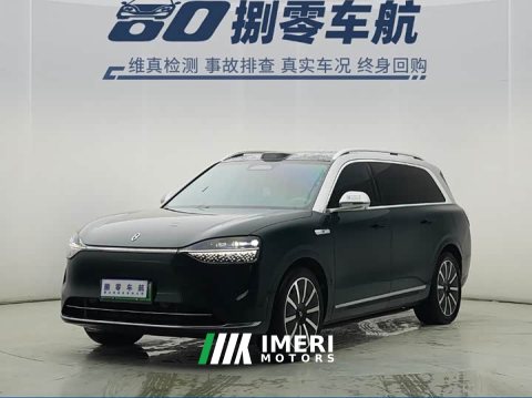 2024 AITO M9 Extended Range Ultra 42kWh 6-Seater - ავტომობილი ჩინეთიდან