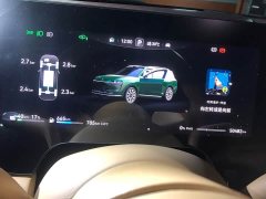 AITO M9 Extended Range Ultra 42kWh 6-Seater - ფოტო 8