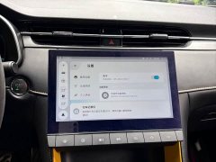 SAIC MG6 Pro 1.5T Automatic Trendsetter Luxury Edition - ფოტო 4