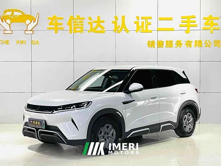 BYD Yuan UP 401KM Vitality Edition - ავტომობილი ჩინეთიდან