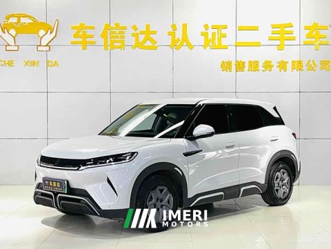 2024 BYD Yuan UP 401KM Vitality Edition - ავტომობილი ჩინეთიდან