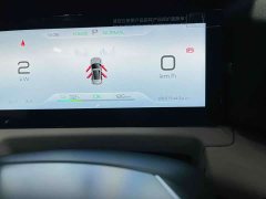 BYD Yuan UP 401KM Vitality Edition - ფოტო 11