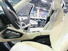 BYD Yuan UP 401KM Vitality Edition - ფოტო 7