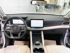BYD Yuan UP 401KM Vitality Edition - ფოტო 9