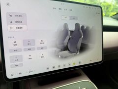 NIO ET5T 75kWh Touring - ფოტო 12