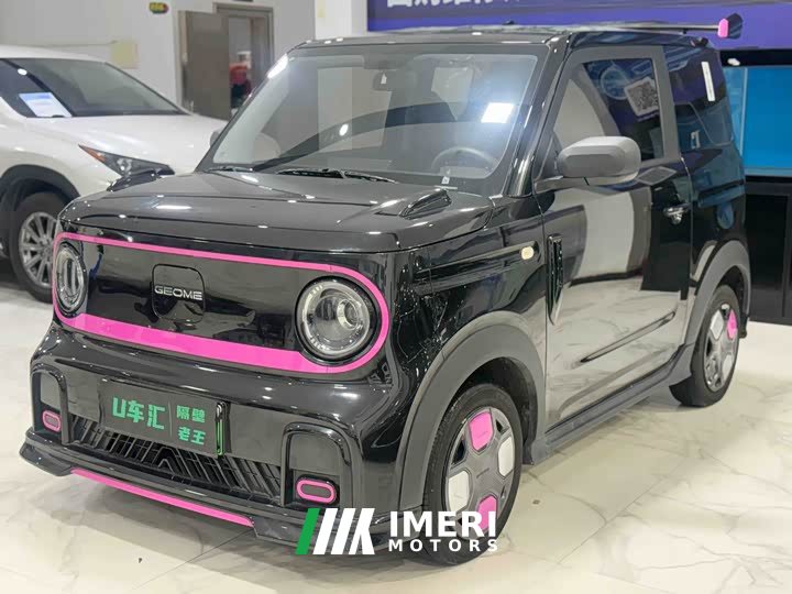 Geely Panda 210km Panda Kart - ავტომობილი ჩინეთიდან