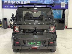 Geely Panda 210km Panda Kart - ფოტო 8