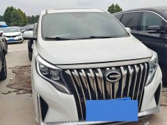 GAC Aion M8 2021 Master Series 390T Premium Edition - ფოტო 1