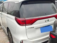 GAC Aion M8 2021 Master Series 390T Premium Edition - ფოტო 7