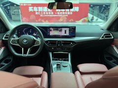 BMW 3 Series 330Li M Sport Night Edition Package - ფოტო 13