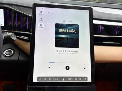 Geely Boyue L 1.5TD DCT Luxury - ფოტო 5