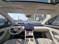 Luxeed Zhiji R7 Extended Range 251km Pro - ფოტო 6