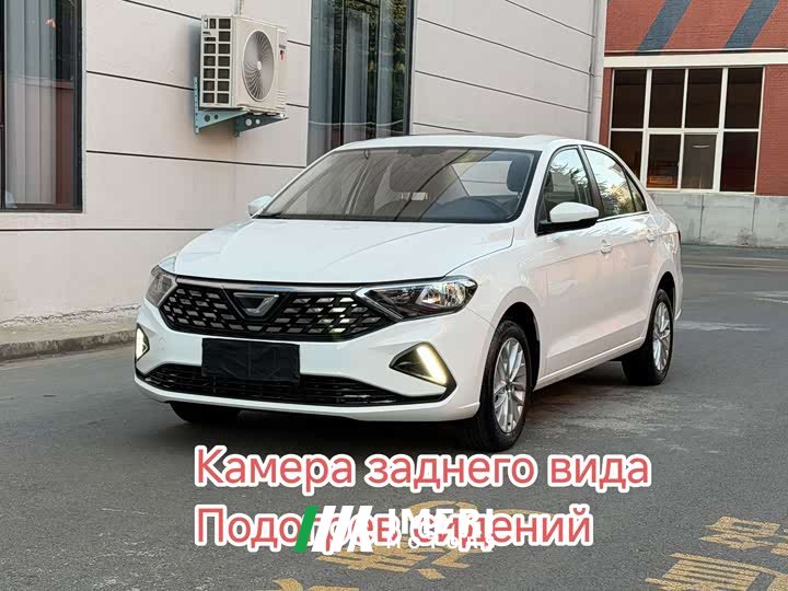 Volkswagen Jetta VA3 2021 1.5L Automatic Glory Edition - ავტომობილი ჩინეთიდან