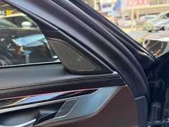 BMW 7 Series 740Li Premier M Sport Package - ფოტო 14