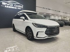 BYD Song MAX New Energy DM-i 105KM Executive Edition - ფოტო 3