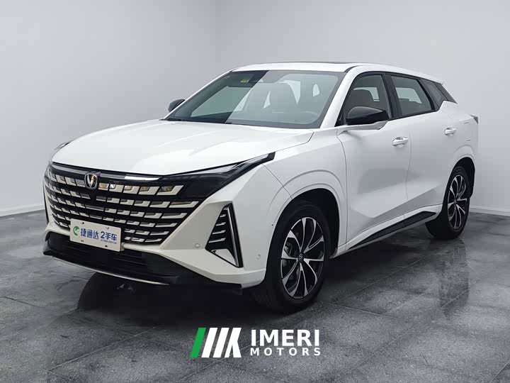Changan UNI-Z New Energy Blue Whale Smart Electric iDD 125km Excellence Edition - ავტომობილი ჩინეთიდან