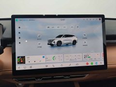 Changan UNI-Z New Energy Blue Whale Smart Electric iDD 125km Excellence Edition - ფოტო 17