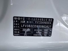 Volkswagen Golf GTI 380TSI DSG GTI - ფოტო 20