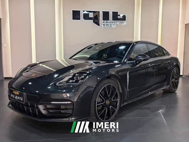Porsche Panamera 4S Executive Extended Wheelbase 2.9T