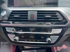 BMW X4 Facelift xDrive 25i M Sport Night Edition Package - ფოტო 17