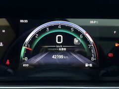 GAC Aion M6 2021 PRO 270T Automatic Prestige Edition - ფოტო 13