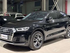 Audi Q5L 2020 40 TFSI Prestige Fashion Edition - ფოტო 1
