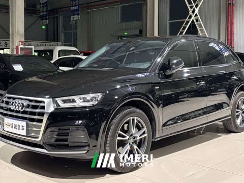 2021 Audi Q5L 40 TFSI Prestige Fashion Edition - автомобиль из Китая