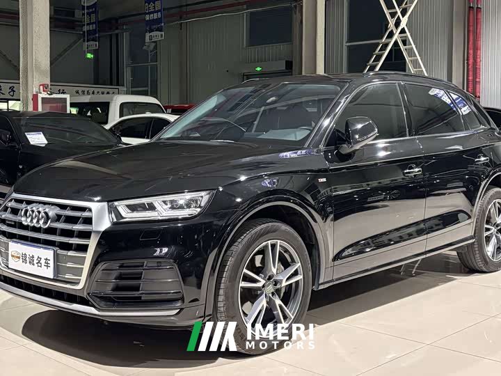 Audi Q5L 40 TFSI Prestige Fashion Edition