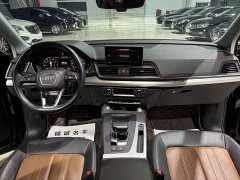 Audi Q5L 2020 40 TFSI Prestige Fashion Edition - ფოტო 12