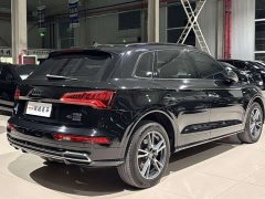 Audi Q5L 2020 40 TFSI Prestige Fashion Edition - ფოტო 4