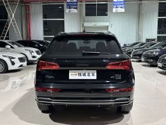 Audi Q5L 2020 40 TFSI Prestige Fashion Edition - ფოტო 5