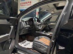 Audi Q5L 2020 40 TFSI Prestige Fashion Edition - ფოტო 8
