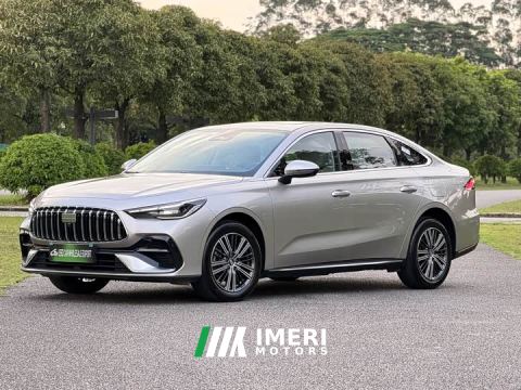2025 Geely Galaxy Xingyao 6 125km Explorer Edition