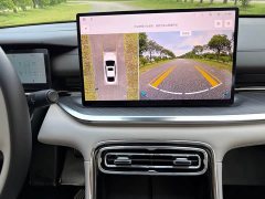 Geely Galaxy Xingyao 6 2026 125km Explorer Edition - ფოტო 17