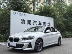 BMW 1 Series Facelift 120i M Sport - ფოტო 1