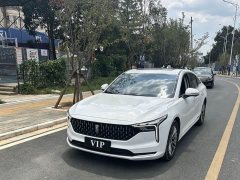 FAW Besturn B70 2022 Third Generation 1.5T Automatic Comfort Edition - ფოტო 1
