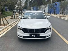 FAW Besturn B70 2022 Third Generation 1.5T Automatic Comfort Edition - ფოტო 2