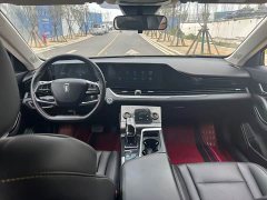 FAW Besturn B70 2022 Third Generation 1.5T Automatic Comfort Edition - ფოტო 6