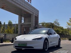 Tesla Model 3 2023 Long Range All-Wheel Drive - ფოტო 1