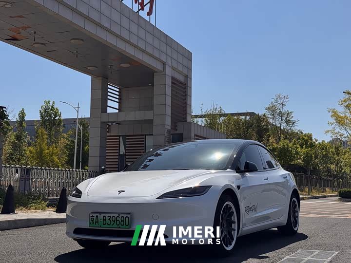 Tesla Model 3 Long Range All-Wheel Drive