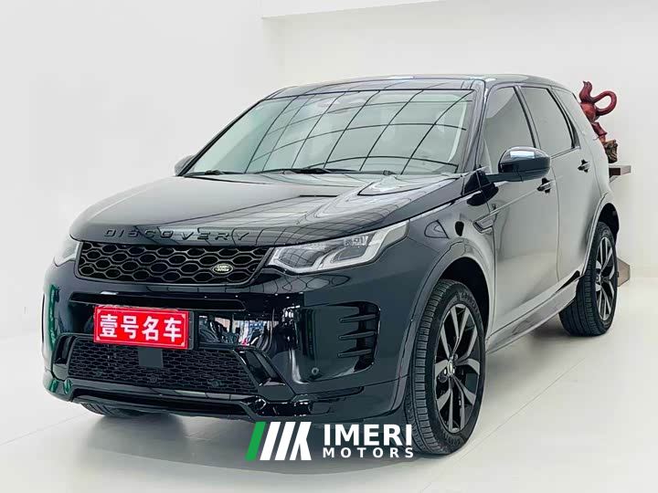 Land Rover Discovery Sport 249PS Performance Tech Edition