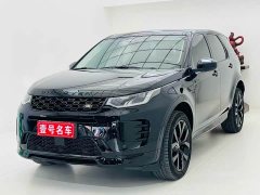 Land Rover Discovery Sport 249PS Performance Tech Edition - ფოტო 1