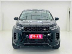 Land Rover Discovery Sport 249PS Performance Tech Edition - ფოტო 2