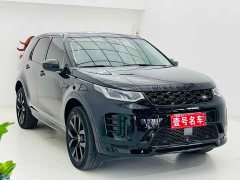 Land Rover Discovery Sport 249PS Performance Tech Edition - ფოტო 3