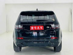 Land Rover Discovery Sport 249PS Performance Tech Edition - ფოტო 5