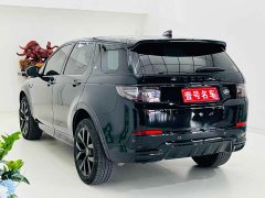 Land Rover Discovery Sport 249PS Performance Tech Edition - ფოტო 6