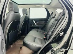 Land Rover Discovery Sport 249PS Performance Tech Edition - ფოტო 9