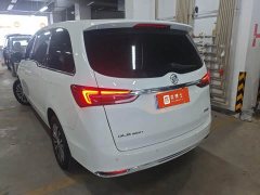 Buick GL8 Land Official Business Class 652T Comfort Edition - ფოტო 6