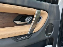 Land Rover Discovery Sport 249PS Performance Tech Edition - ფოტო 5