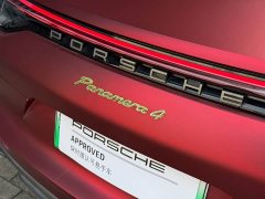 Porsche Panamera New Energy 2022 Panamera 4 E-Hybrid Platinum 2.9T - ფოტო 9